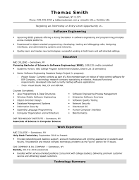 Need Help Writing A Resume For An Entry Level Software Engineering Job Get Ideas From This Free Sample Resume Security Resume Good Resume Examples Resume No Experience