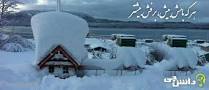 نتیجه تصویری برای انشا در مورد هرکه بامش بیش برفش بیشتر است