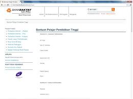 Kementerian perdagangan dalam negeri, koperasi dan kepenggunaan (kpdnkk) akan melancarkan kad diskaun siswa 1 malaysia (kads1m) yang baru pada mac ini. Cara Memohon Kad Debit I Diskaun Siswa 1 Malaysia Kads1m Debit I Eraz Fadli