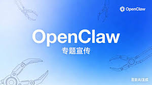 散装码农,OpenClaw 专题