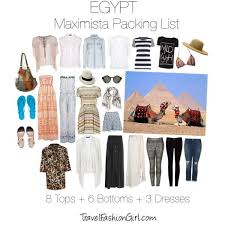 Designer Clothes Shoes Bags For Women Ssense Egypt Travel Egypt Fashion Israel Travel
