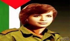 الأمم المتحدة توقف دعمها عن مركز نسوي في نابلس بسبب دلال المغربي Fictional Characters Ronald Mcdonald Disney Characters