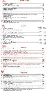 Chef Lee S Peking Restaurant Menu In Columbus Georgia Usa