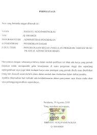 Program tahfidz sd negeri pengkok 3. Http Eprints Ums Ac Id 68372 17 Naskah 20publikasi Pdf