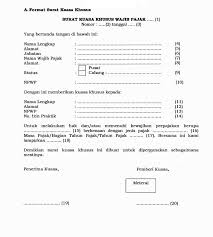 Tidak menutup kemungkinan jika dalam waktu waktu tertentu kita surat kuasa pribadi, adalah surat kuasa yang dibuat oleh individu tertentu untuk seseorang dalam 2. Contoh Format Surat Kuasa Khusus Perdata Contoh Surat