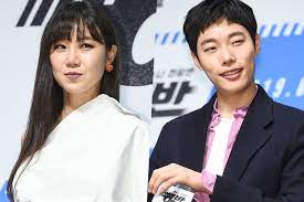 A woman who is small, understanding, kind and maybe adorable. Gong Hyo Jin And Ryu Jun Yeol Share First Impressions Of Each Other Soompi