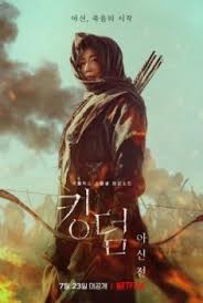 Subtitle juga bisa kalian cari di folder googledrive disini. Tg6jocrq04nhtm