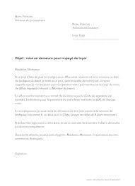 Avec le bail notarié, pas besoin de recourir aux tribunaux. Modele De Lettre De Mise En Demeure Pour Impayes De Loyer By Smartgarant Medium