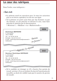 كتاب لتعلم كتابة رسالة أو السيرة الذاتية باللغة الفرنسية Le Cv La Lettre L Entretien