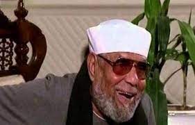 مجموعة بواسطة basilf amin • تاريخ آخر تحديث منذ 3 من الأسابيع. Ø±Ø¤ÙŠØ§ Ø¹Ø¬ÙŠØ¨Ø© Ù„Ù„Ø´ÙŠØ® Ø§Ù„Ø´Ø¹Ø±Ø§ÙˆÙŠ 9 Ù…Ø¹Ù„ÙˆÙ…Ø§Øª Ø¹Ù† Ø¥Ù…Ø§Ù… Ø§Ù„Ø¯Ø¹Ø§Ø© ÙÙŠ Ø°ÙƒØ±Ù‰ Ù…ÙŠÙ„Ø§Ø¯Ù‡ ÙÙŠØ¯ÙŠÙˆ Ø¨ÙˆØ§Ø¨Ø© Ø§Ù„Ø£Ù‡Ø±Ø§Ù…