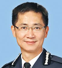 2016 Force Honours List