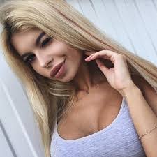 Aleena Saeed's Instagram, Twitter & Facebook