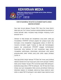 Pakej percutian eropah di traveltriangle. Emmanuelsamarathisa On Twitter Here S The Statement In English Of Domestic Trade Consumer Affairs Minister Alexander Nanta Linggi Hitting Out At Anwar Ibrahim Over The Price Control Scheme Https T Co 5xbqyji4xh