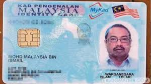 See full list on siraplimau.com 11 Gambar Senarai Nama Kad Pengenalan Yang Paling Unik No 11 Paling Terbaik Kisah Dunia
