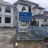 Ms iso 90012015 pejabat daerah dan tanah melaka tengah. Jabatan Agama Islam Jaim Daerah Alor Gajah