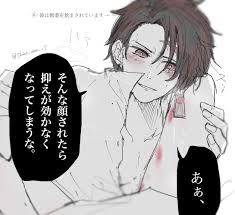 twitter 善逸 アニメ セクシーな絵 胸きゅん イラスト