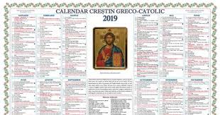 Yearly calendar showing months for the year 2019. Calendar Greco Catolic 2019 Calendar 2020 Romanesc Calendar Ortodox Si Catolic Pdf
