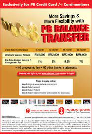 Follow the below steps to know your credit card outstanding balance through: Public Bank Balance Transfer Oh Public Bank Balance Transfer Klse Malaysia