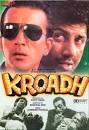 Image result for film (Krodh)(1990)