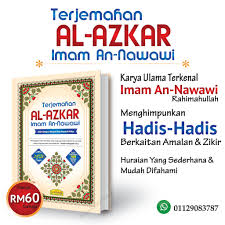 Alquran adalah kitab samawi terakhir. Al Azkar Imam An Nawawi Buku Kitab Online Facebook