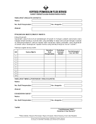 Pff's dividend yield, history, payout ratio, proprietary dars™ rating & much more! Borangakuanwaris 1