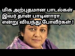 Vocal Concert by Chi. Pradyumna Bhat