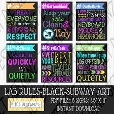 Instant Download Computer Lab Rules Subway Art Technology Computer Lab Rules Elementary Computer Lab Computer Lab