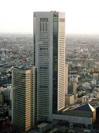 Image result for Tokyo Opera City Concert Hall