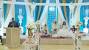 Bismillah Party Ideas