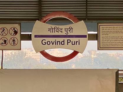 Water tanker supply package for Govindpuri