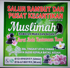 Keadaan kedai gunting rambut sekitar tahun 1842 yang menjadi tempat bersosial. Muslimah Hair Salon Beauty Spa Home Facebook