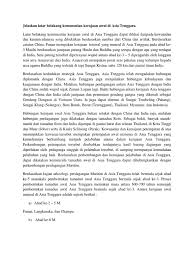 Kerajaan sriwijaya adalah kerajaan buddha bercorak maritim yang mengontrol perdagangan di jalur utama selat malaka. Tamadun Awal Asia Tenggara