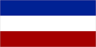 $10.99$10.99($0.73/sq ft) get it as soon as fri, jul 2. Flag Of Serbia Britannica