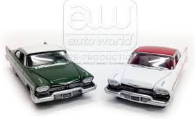 Image result for Misty Green 1958 Plymouth