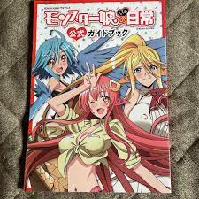 Monster Musume no Iru Nichijou Official Guide Book Japan TV Animation | eBay