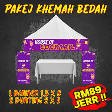 Waris Anjang Printing