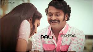 Yethake Bogase Thumba Kannada Whatsapp Status Youtube Bell bottom is a film featuring this incredibly interesting track starring hariprriya. youtube