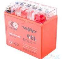 Battery OUTDO GEL YB7L-BS (137x76x124)