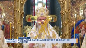 Domnu să vă lumineze buzunarele credincioși mei ! Patriarhul Daniel A SÄƒrbÄƒtorit 28 De Ani De Arhierie Youtube