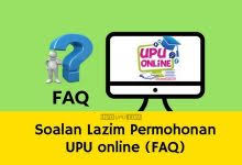 Cara membuat permohonan kad debit diskaun 1 malaysia (kads1m). Permohonan Kad Debit Pelajar 2019 Online Kads1m Info Upu