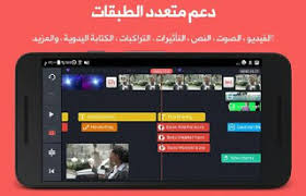 #likeediamonds #likee #لايكي طريقة رائعة للحصول على لا نهائي من جواهر تطبيق لايكي للأندرويد والأيفون فعالة و مجربة 2021 likee2021 طريقة الحصول على الاف. Android Plus