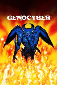 Genocyber (1994) - Plex