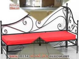 الفيديو 43 لاضخم تشكيلةانتريهات من النور للحديد المشغول Youtube