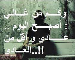 صور بوستات فيس بوك منشورات للفيسبوك متنوعة Pics Thankful Movie Posters