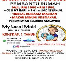 22 mei 2018 wajib (ppw) peringkat negeri. Agensi Pembantu Rumah Di Melaka