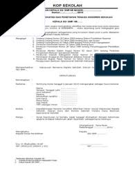 Surat keterangan ini merupakan sa. Contoh Sk Guru Honorer 2019 Ilmusosial Id