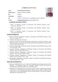 A very useful free certificate for the bride and groom that needs a quick free certificate to save some time and money. Curriculum Vitae