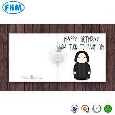 Harry Potter Verjaardagskaart Grappige Groeten Kaart Geek Lege Kaart Buy Grappige Groeten Card Product On Alibaba Com