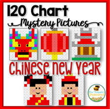 Chinese New Year 120 Chart Mystery Pictures
