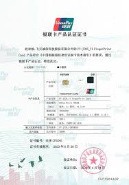 By continuing your navigation on our website, you consent to the use of cookies in particular for providing service. Feitian Fingerprint Payment Card Obtains Unionpay Product Certification Feitian
